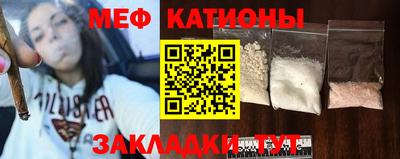 амфетамин Конаково