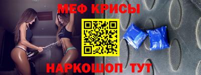 MDMA Коммунар