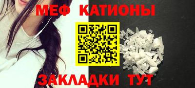 амфетамин Конаково