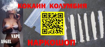MDMA Коммунар