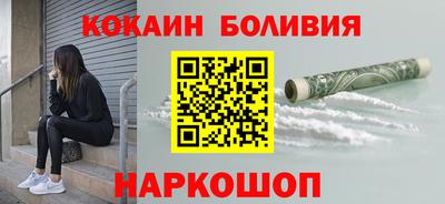амфетамин Конаково