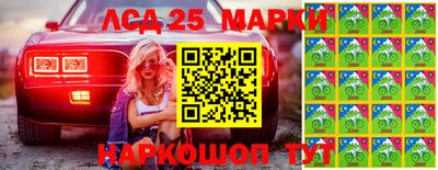 MDMA Коммунар