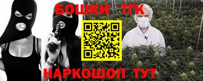 амфетамин Конаково