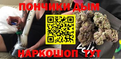 амфетамин Конаково