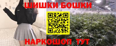 MDMA Коммунар