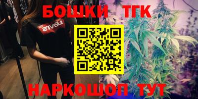 амфетамин Конаково