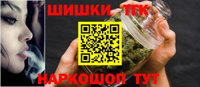 MDMA Коммунар