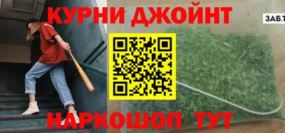 скорость mdpv Комсомольск-на-Амуре