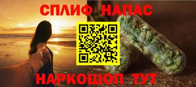 скорость mdpv Комсомольск-на-Амуре