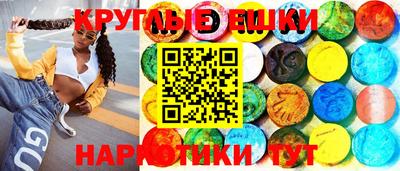 скорость mdpv Комсомольск-на-Амуре