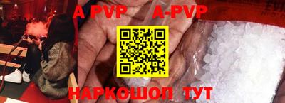 амфетамин Конаково