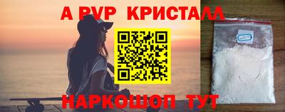 MDMA Коммунар