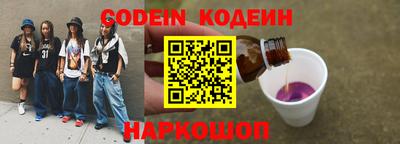 MDMA Коммунар