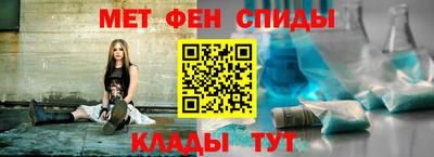 MDMA Коммунар