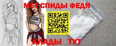 MDMA Коммунар