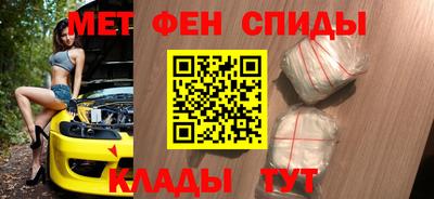 MDMA Коммунар
