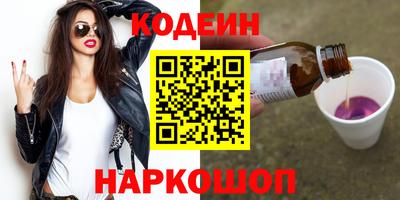 скорость mdpv Комсомольск-на-Амуре
