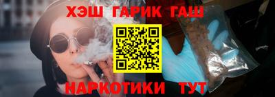 амфетамин Конаково