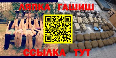 MDMA Коммунар