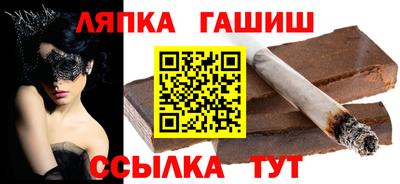 амфетамин Конаково