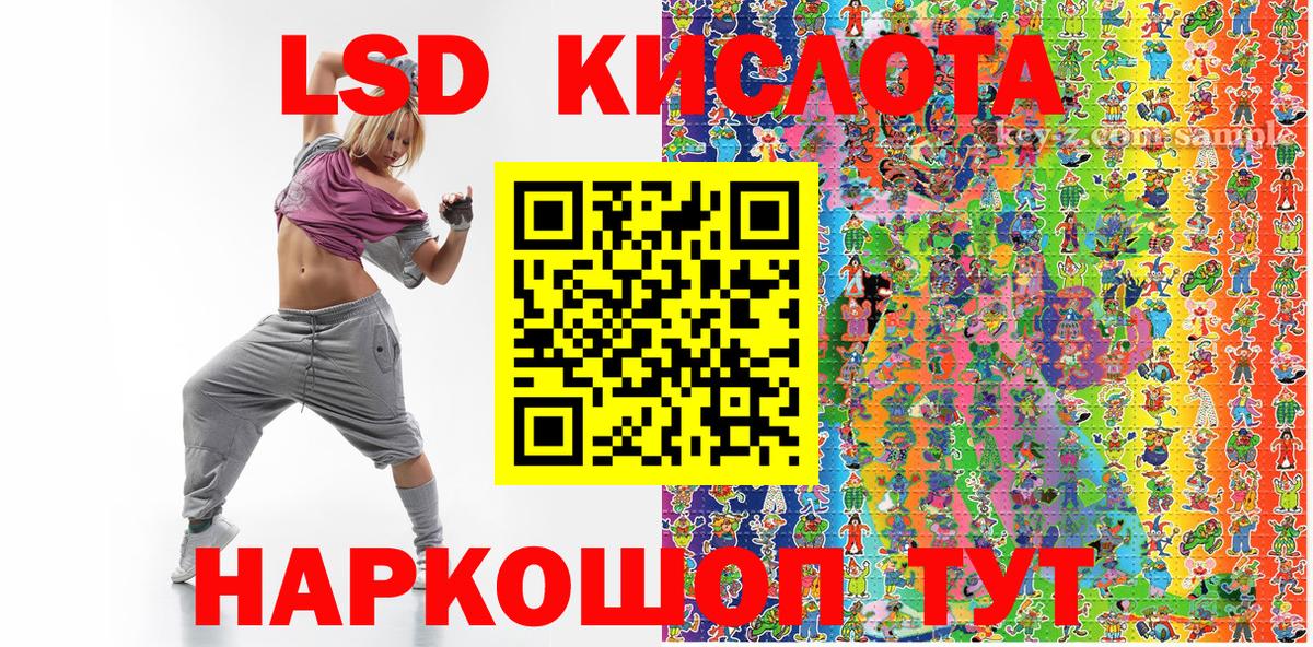 Шатура  Марки N-bome 1500мкг  Вход с VPN  Марки NBOMe  Марки N-bome 1500мкг 